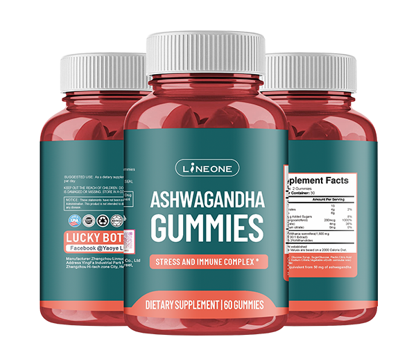 Ashwagandha Gummies